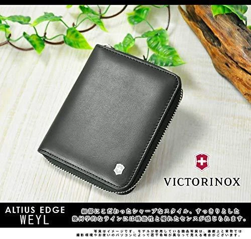 Altius Edge Weyl Zippered Clutch Wallet W/RFID Protection Dark Earth Leather One Size 5 Altius Edge Weyl Zippered Clutch Wallet W/RFID Protection Dark Earth Leather One Size - Image 5